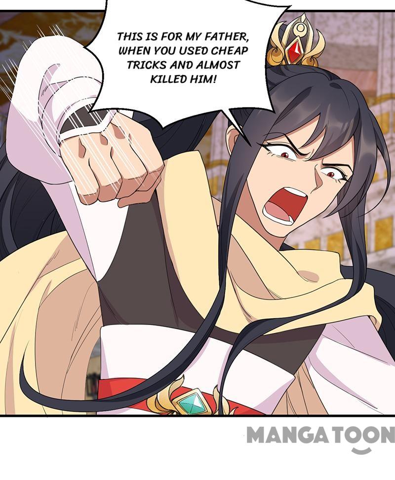 Page 26 of Chapter 252