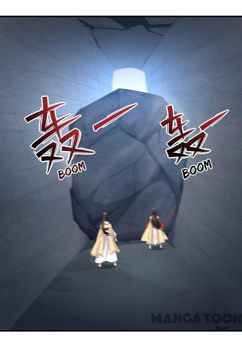 Page 1 of Chapter 253