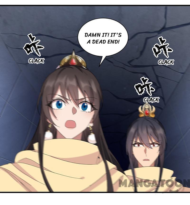 Page 2 of Chapter 253