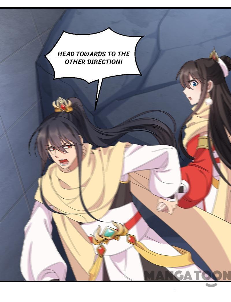 Page 3 of Chapter 253