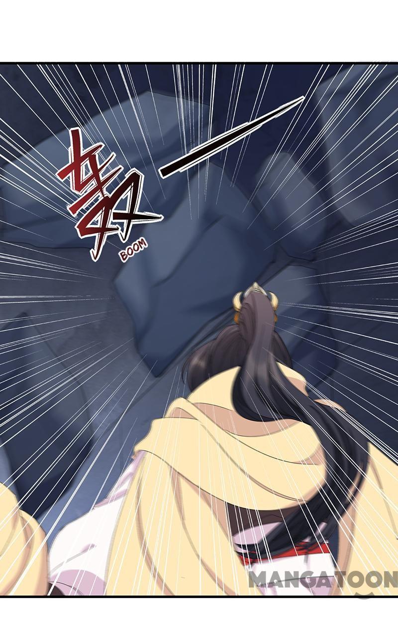 Page 4 of Chapter 253