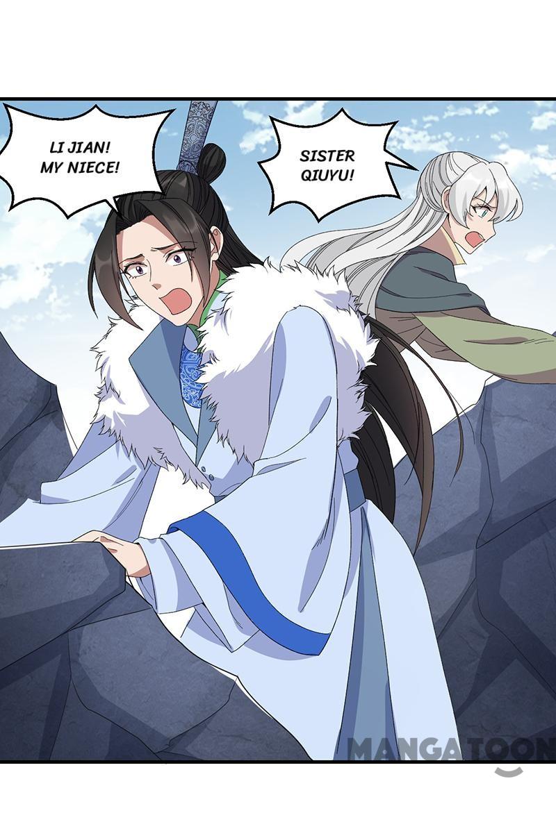 Page 11 of Chapter 253