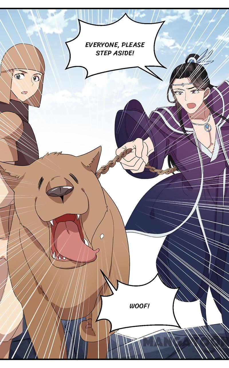 Page 12 of Chapter 253