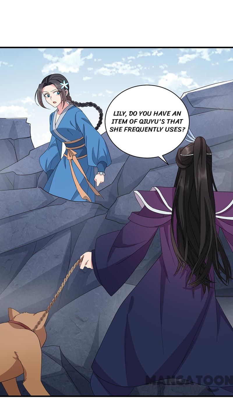 Page 13 of Chapter 253