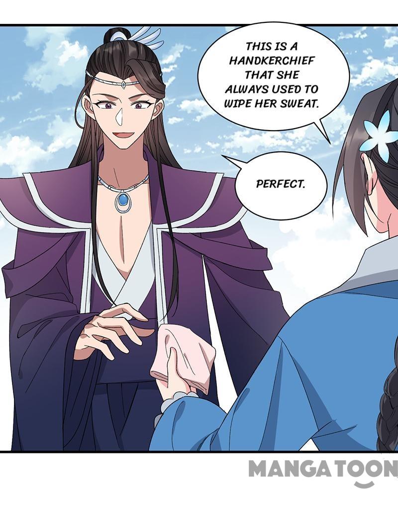 Page 14 of Chapter 253