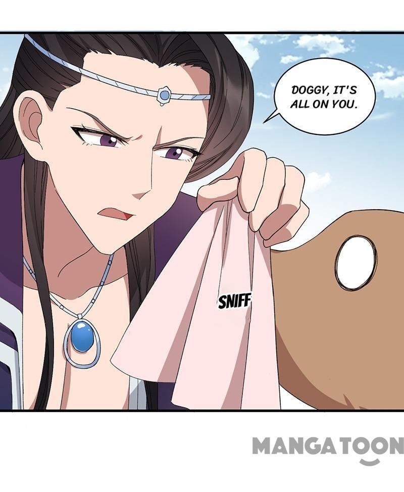 Page 15 of Chapter 253