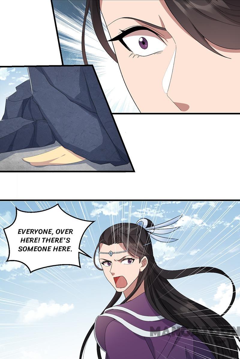 Page 19 of Chapter 253