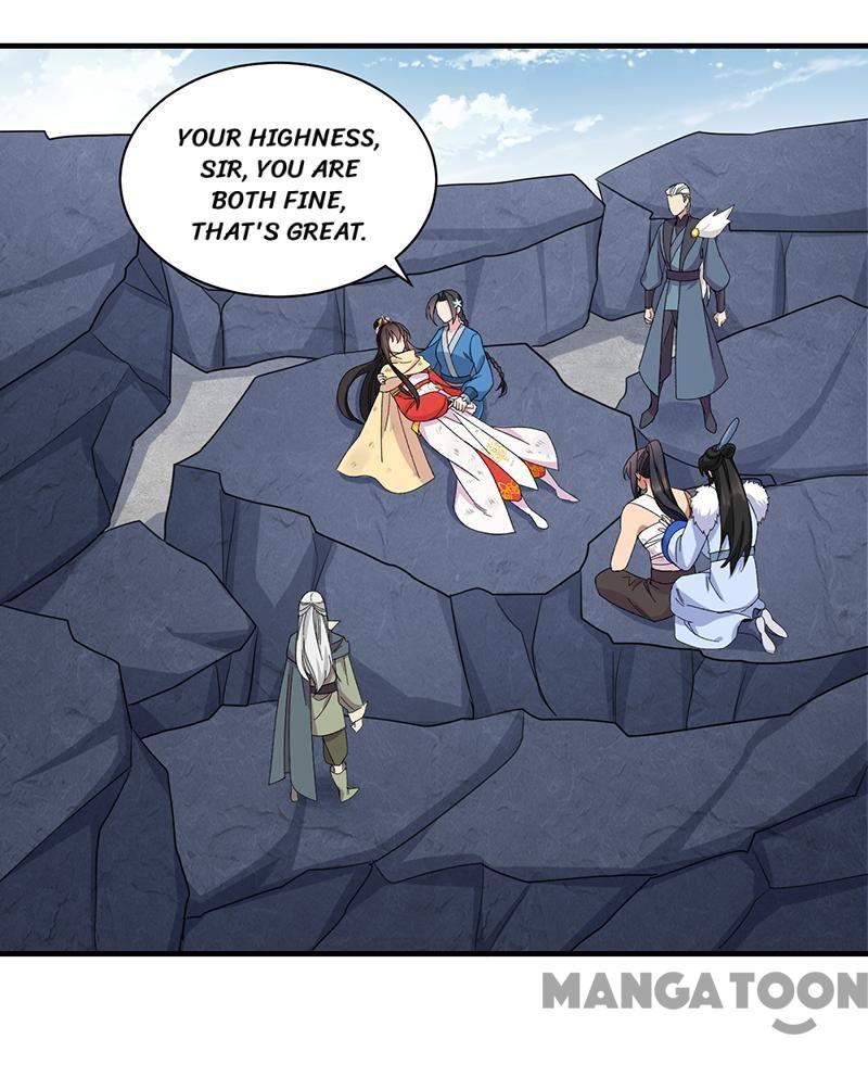 Page 23 of Chapter 253