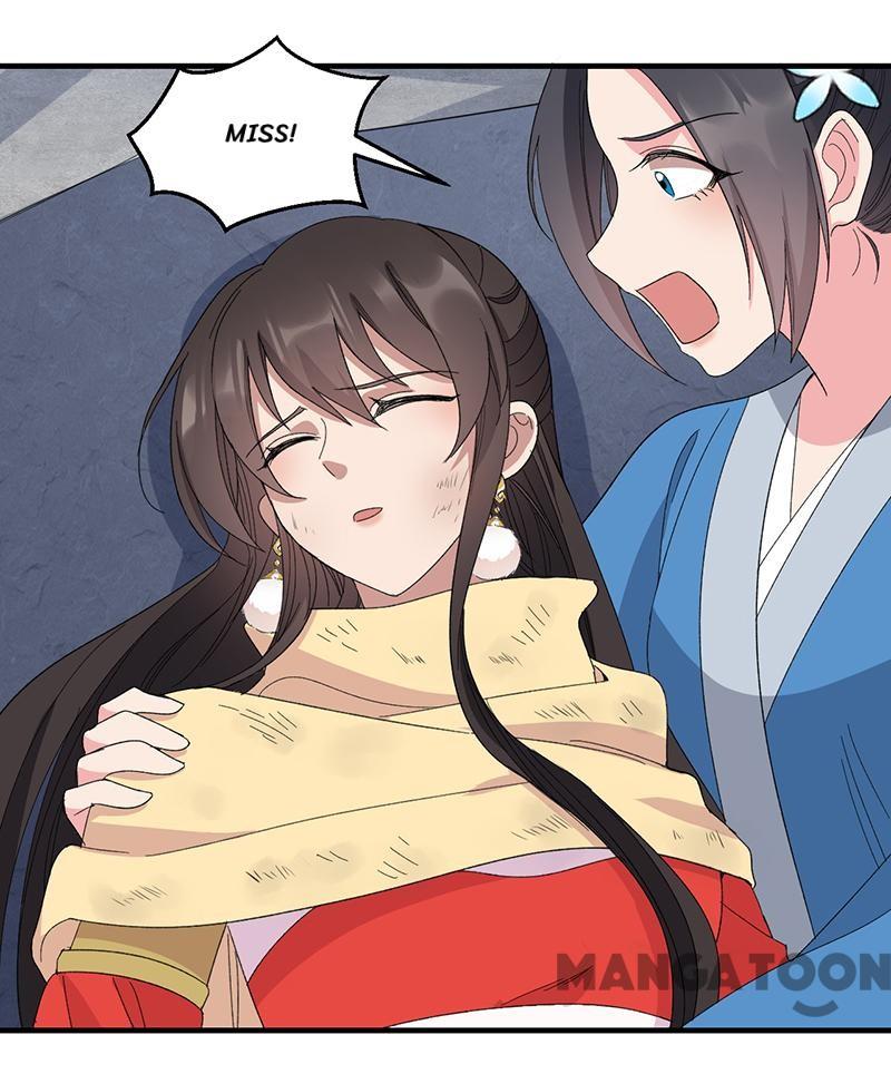 Page 25 of Chapter 253