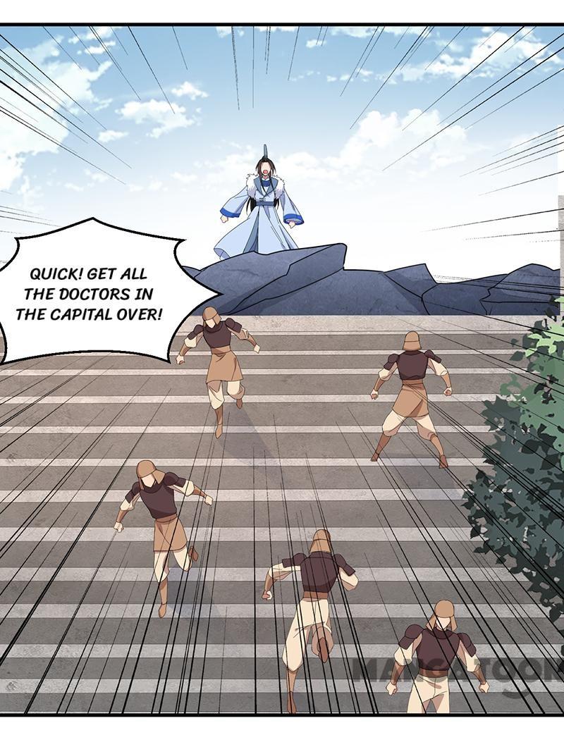 Page 28 of Chapter 253