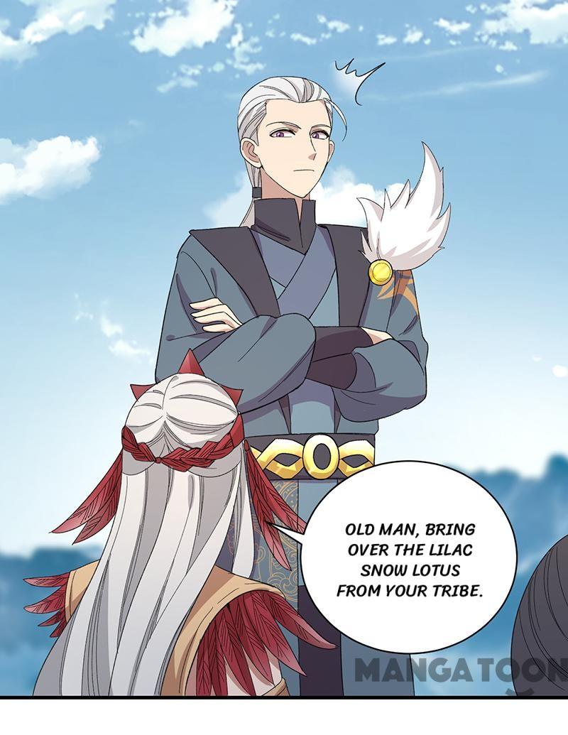 Page 33 of Chapter 253