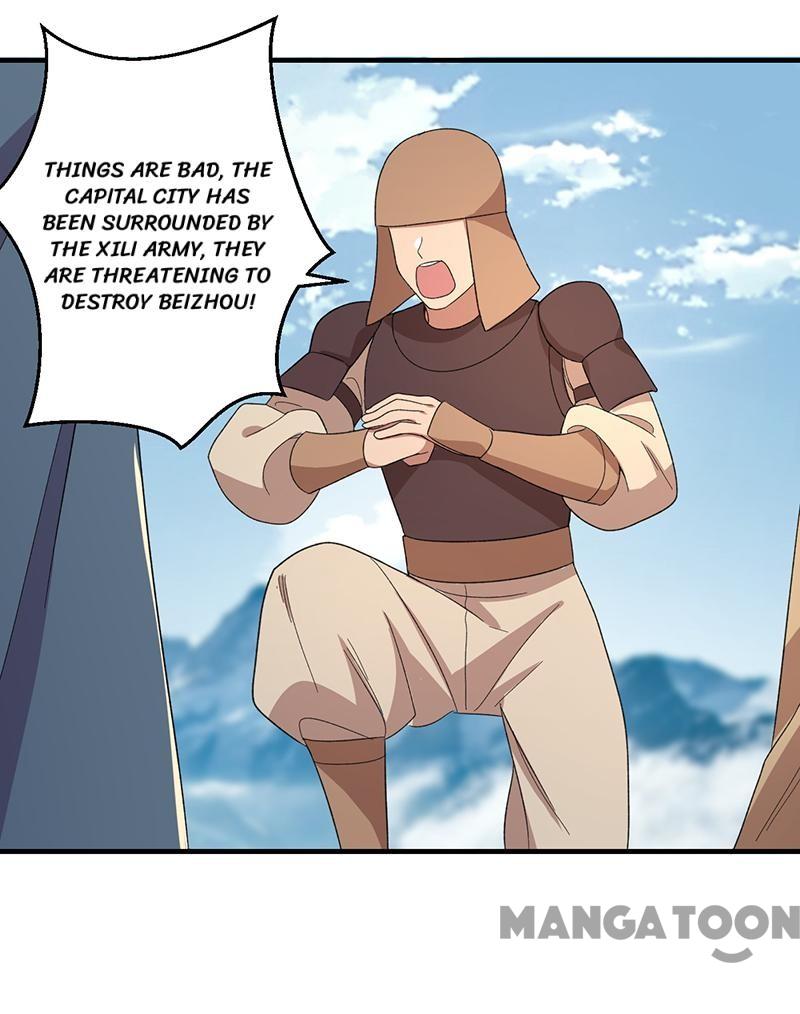 Page 35 of Chapter 253