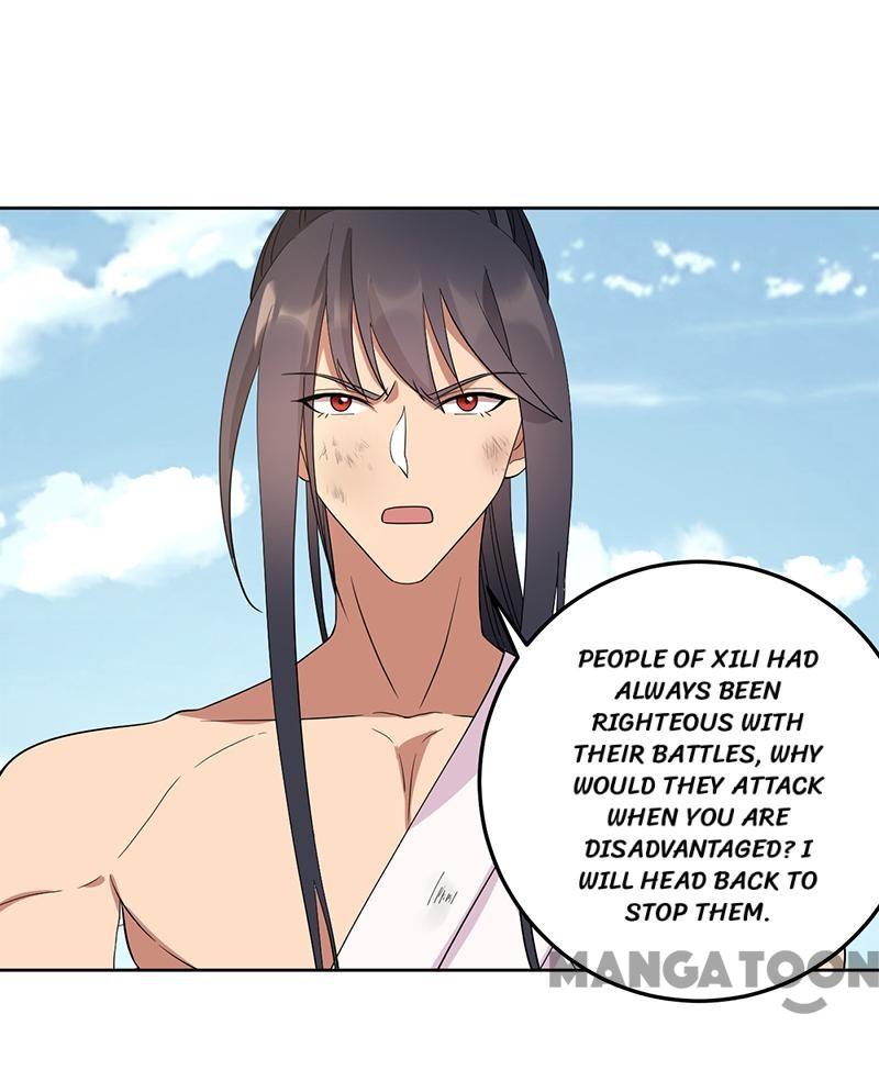 Page 3 of Chapter 254