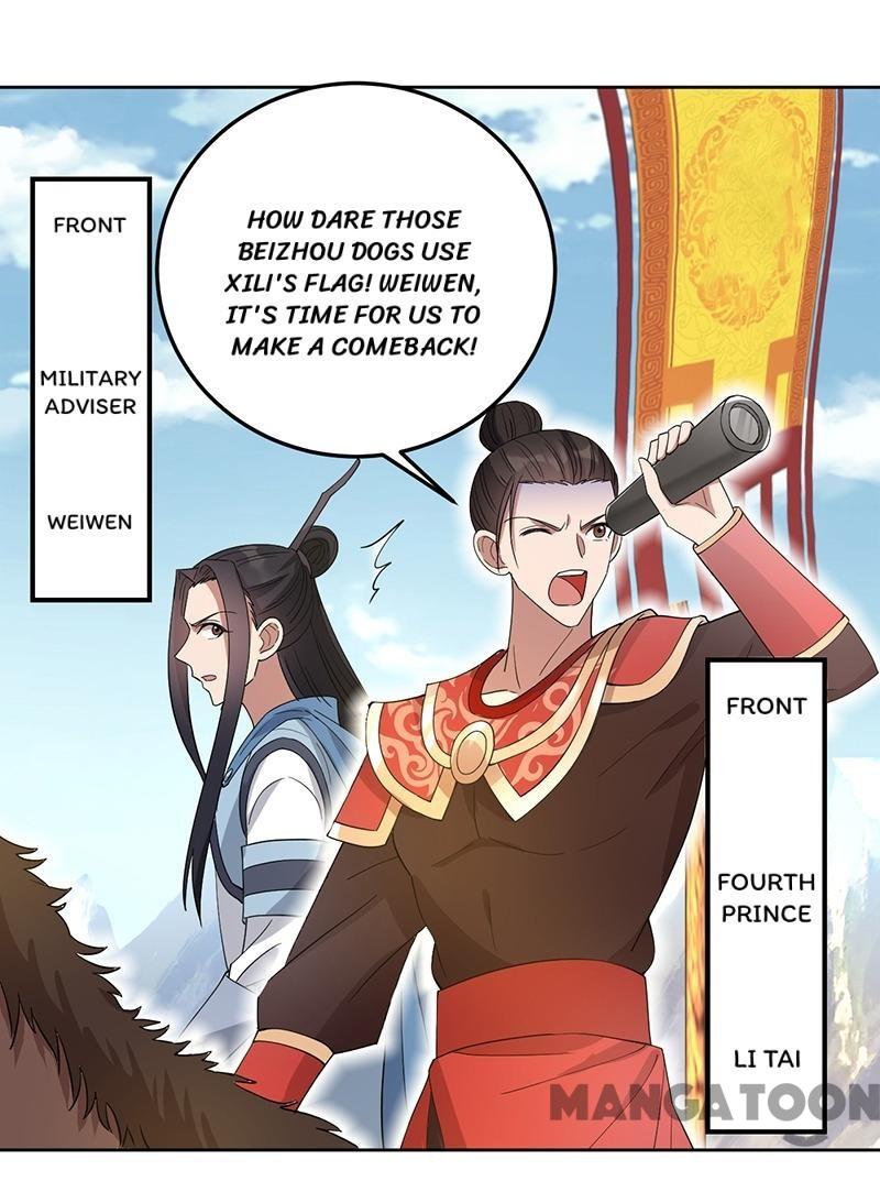 Page 7 of Chapter 254