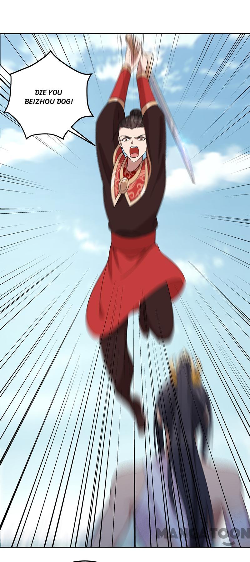 Page 9 of Chapter 254