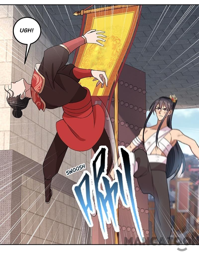 Page 11 of Chapter 254