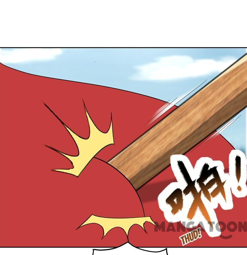 Page 12 of Chapter 254