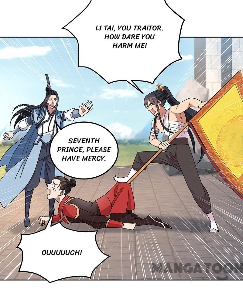 Page 13 of Chapter 254
