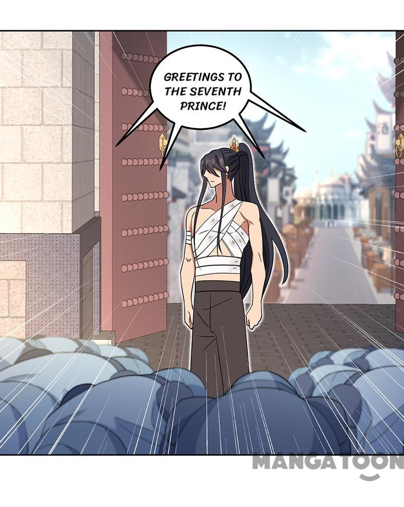 Page 15 of Chapter 254
