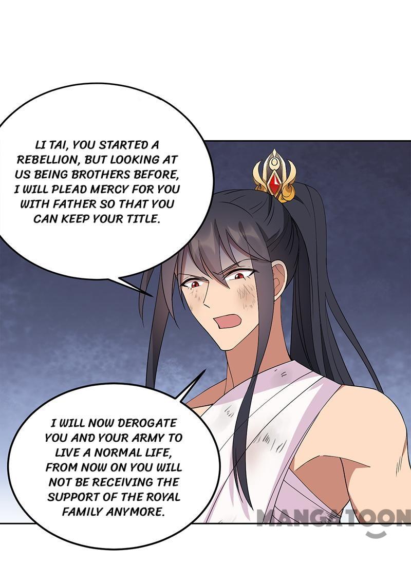 Page 16 of Chapter 254