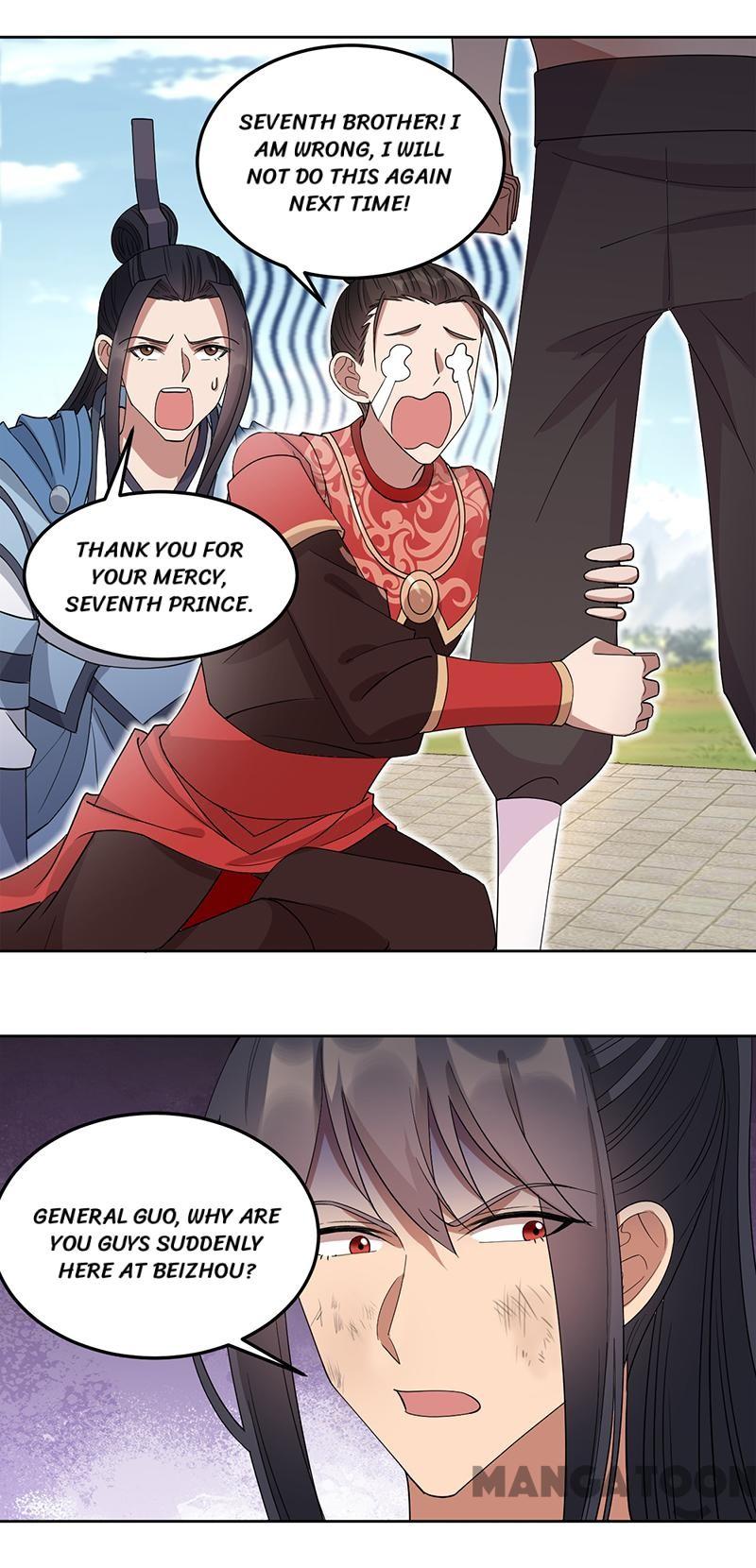 Page 17 of Chapter 254