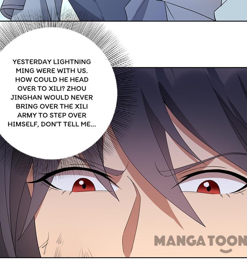 Page 19 of Chapter 254