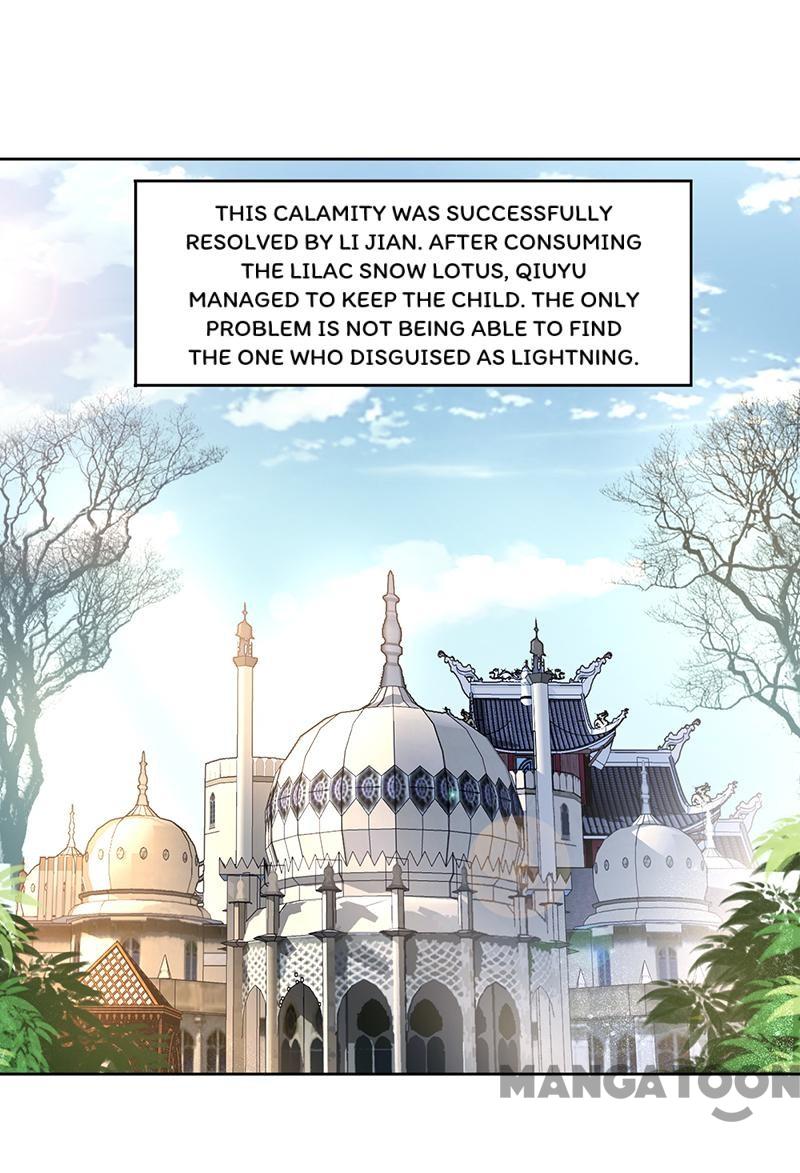 Page 24 of Chapter 254