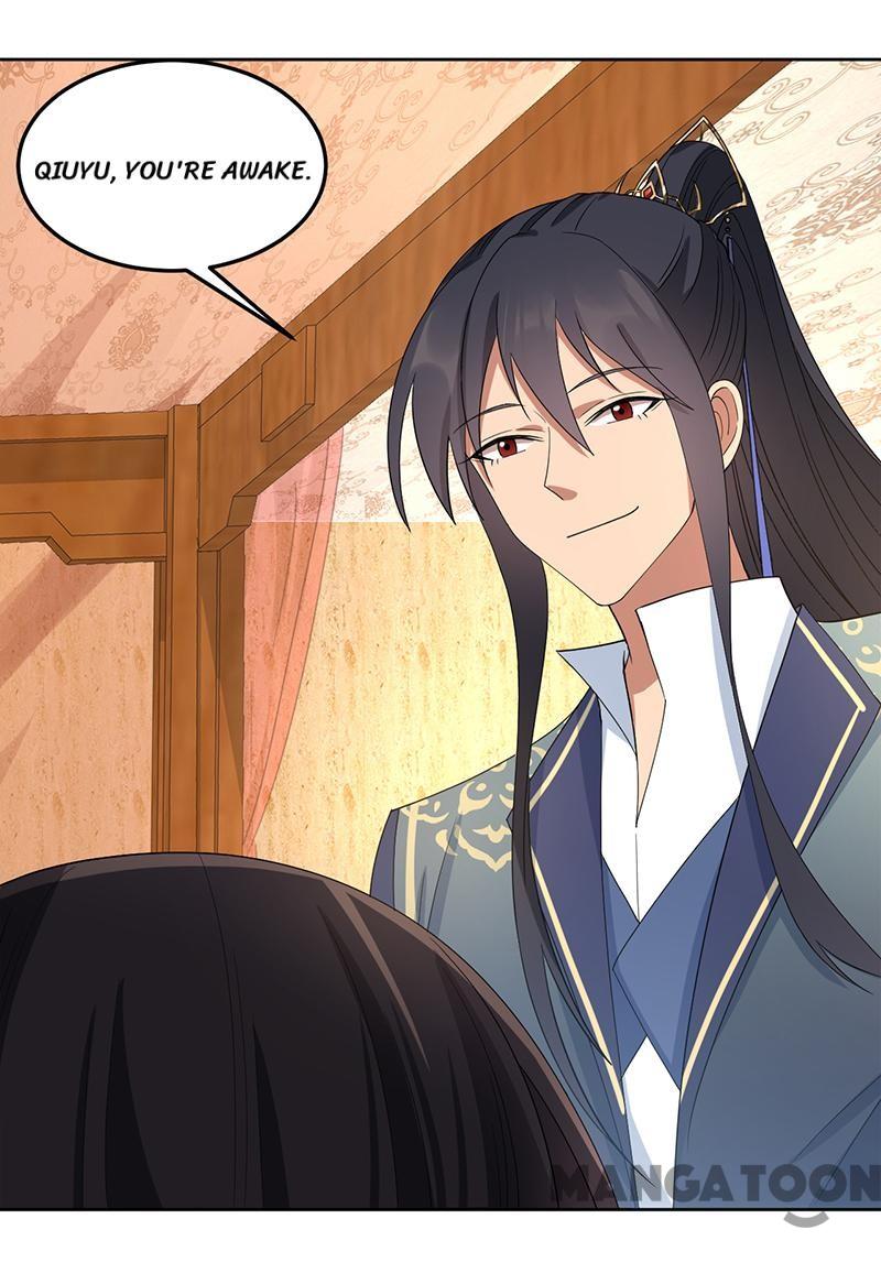 Page 27 of Chapter 254
