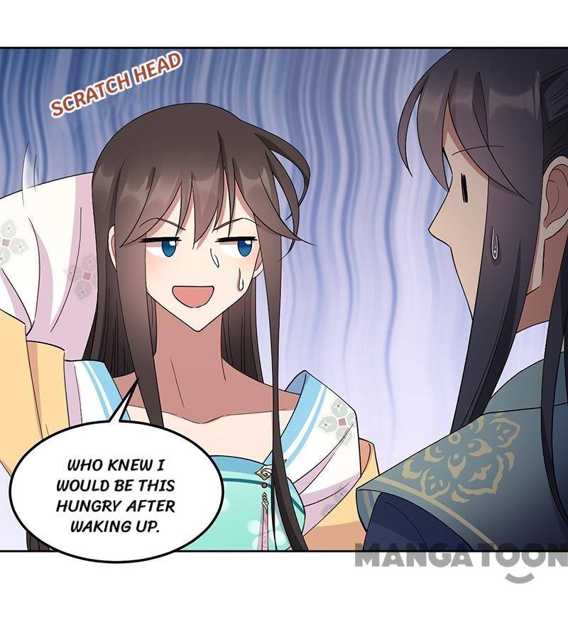 Page 29 of Chapter 254