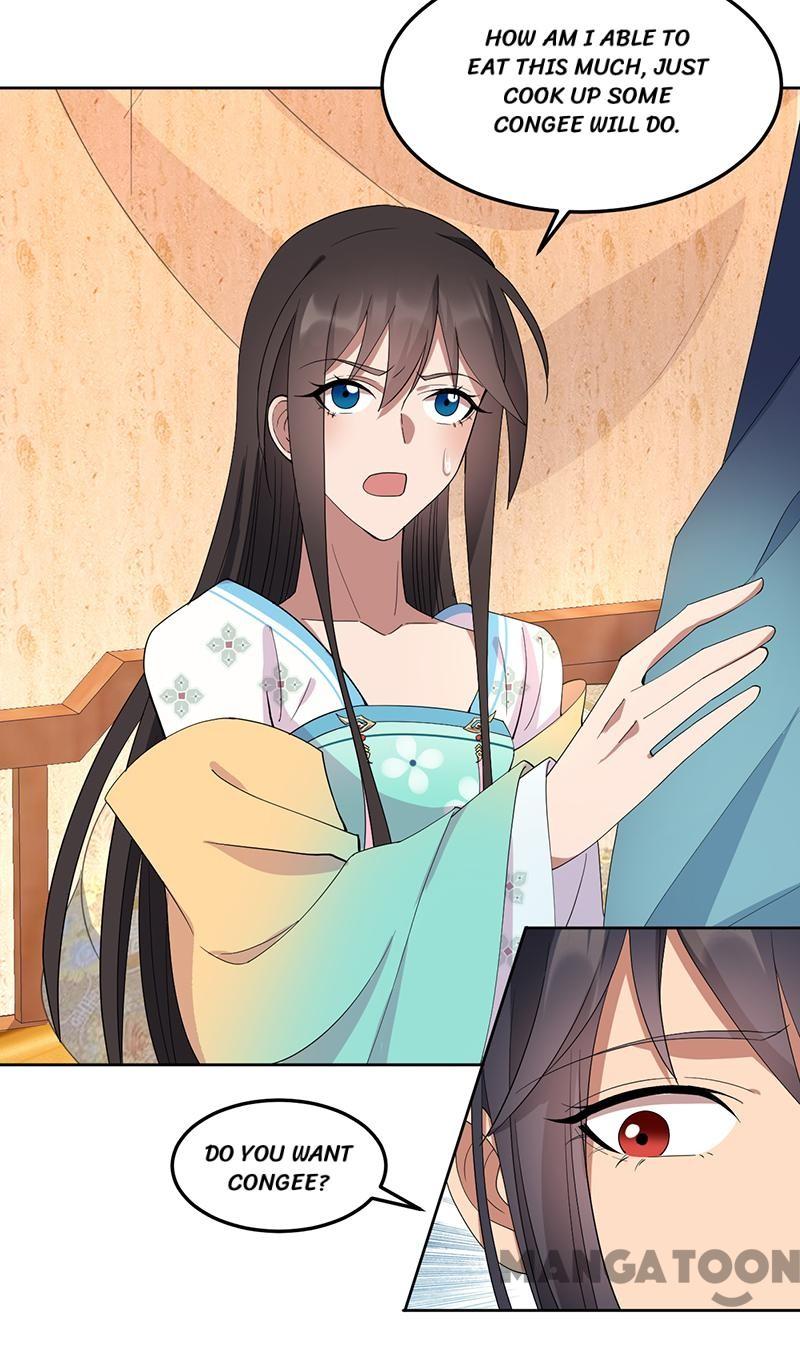 Page 31 of Chapter 254