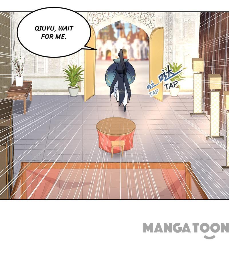 Page 32 of Chapter 254