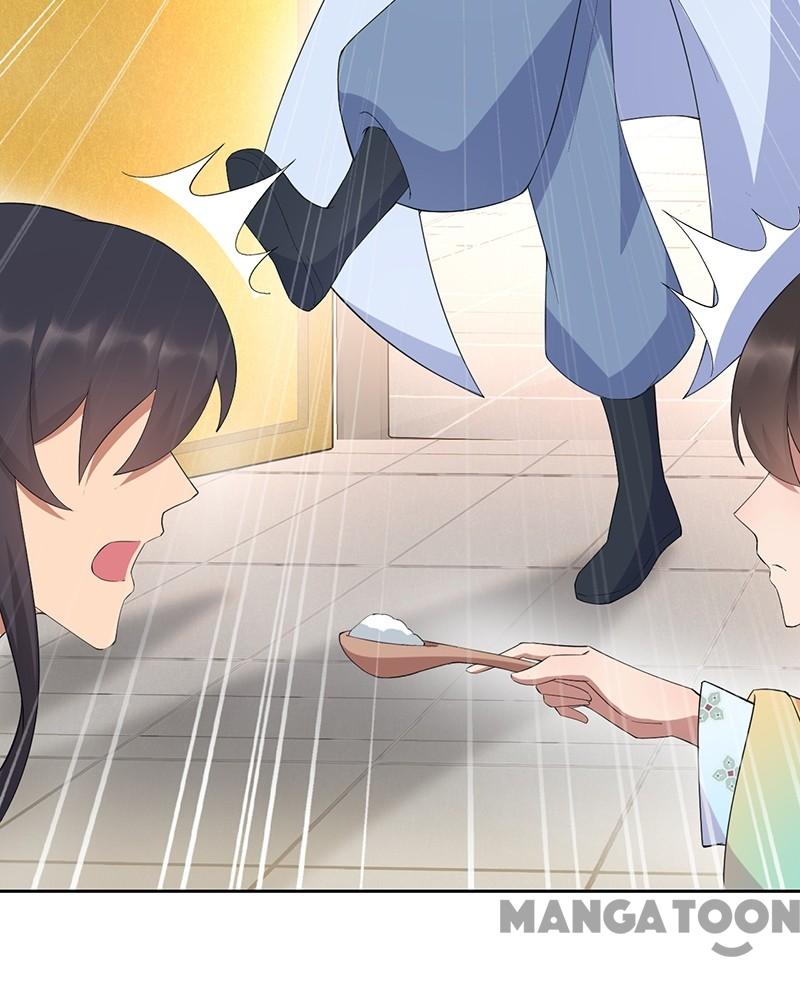 Page 2 of Chapter 255