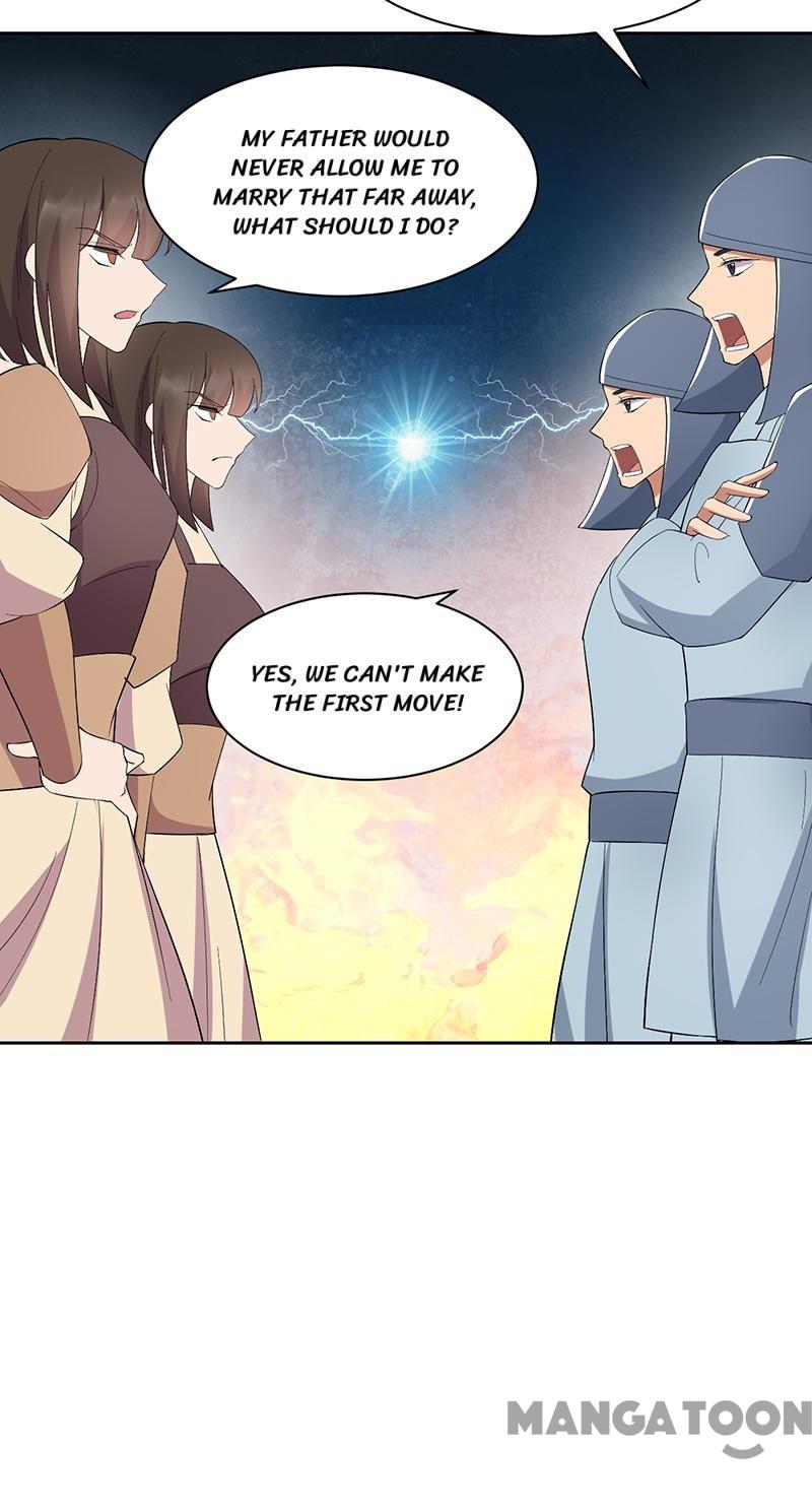 Page 7 of Chapter 255