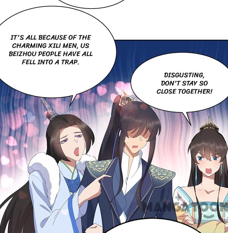 Page 10 of Chapter 255
