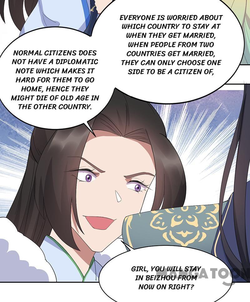 Page 11 of Chapter 255