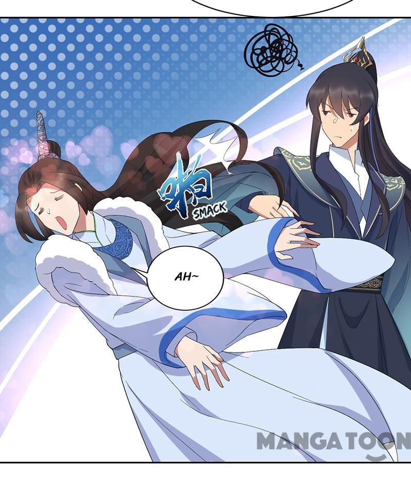 Page 12 of Chapter 255