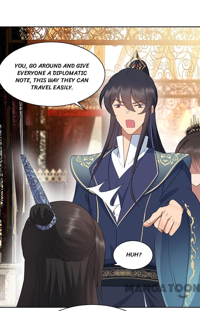 Page 15 of Chapter 255