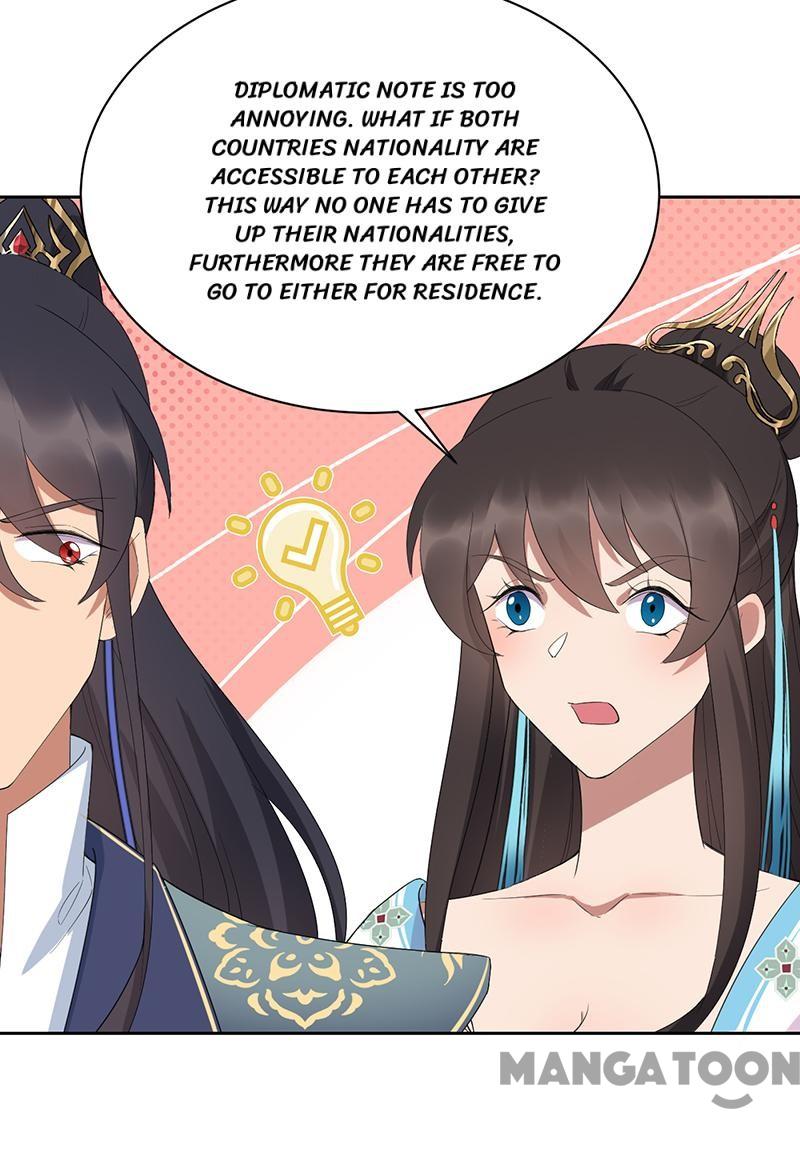 Page 16 of Chapter 255