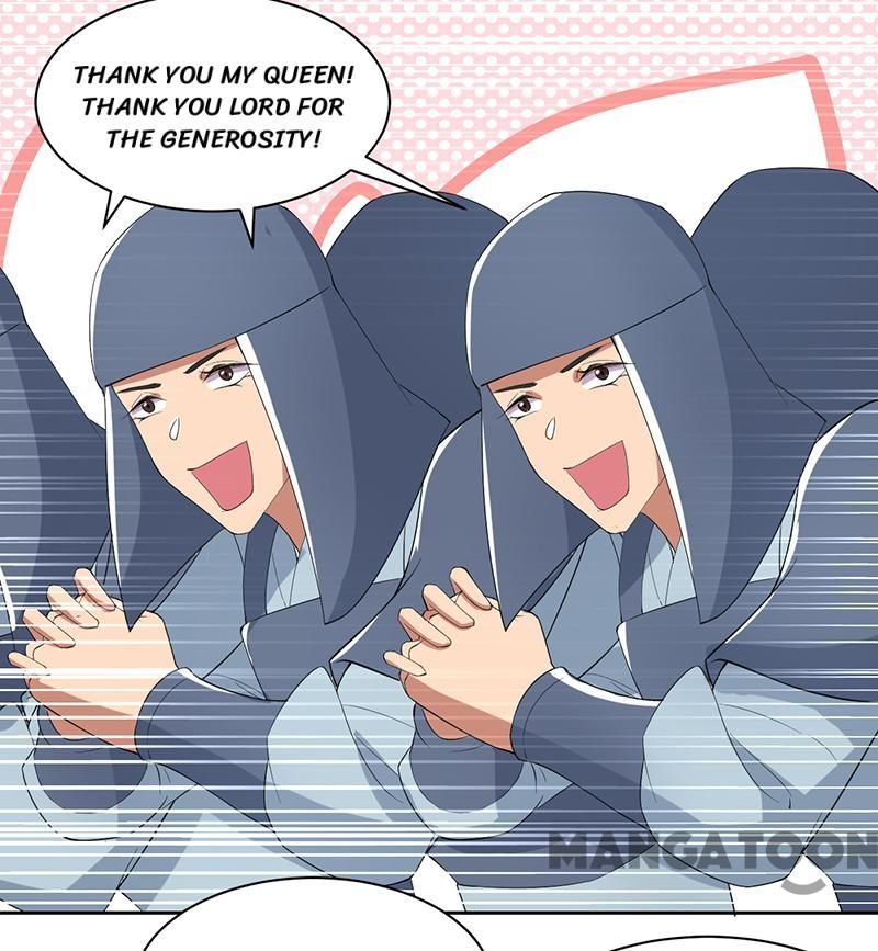 Page 19 of Chapter 255