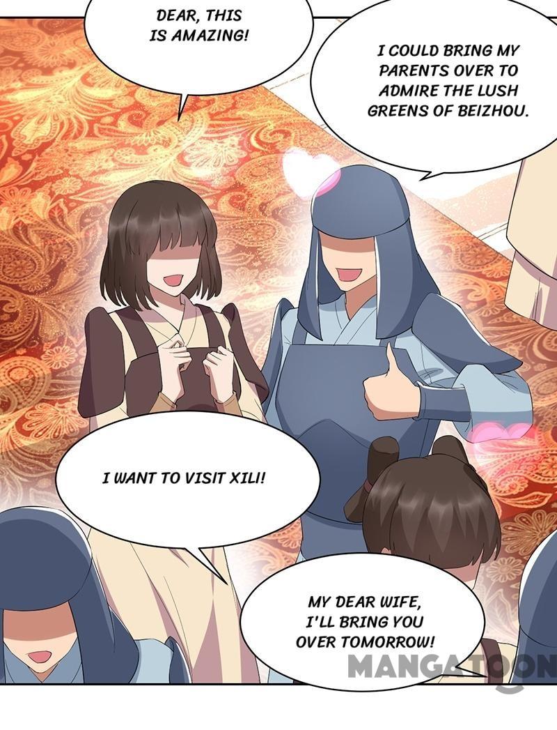 Page 20 of Chapter 255
