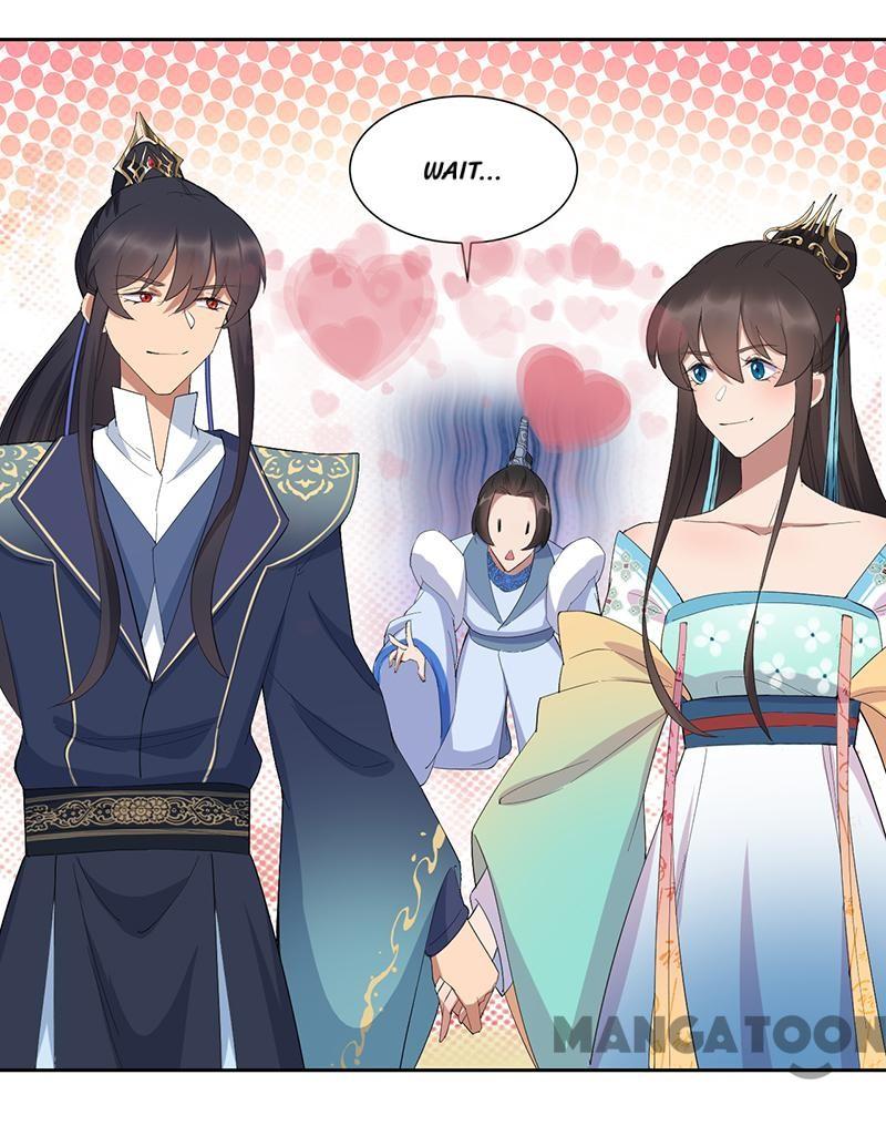 Page 21 of Chapter 255
