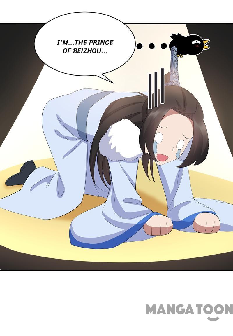 Page 22 of Chapter 255