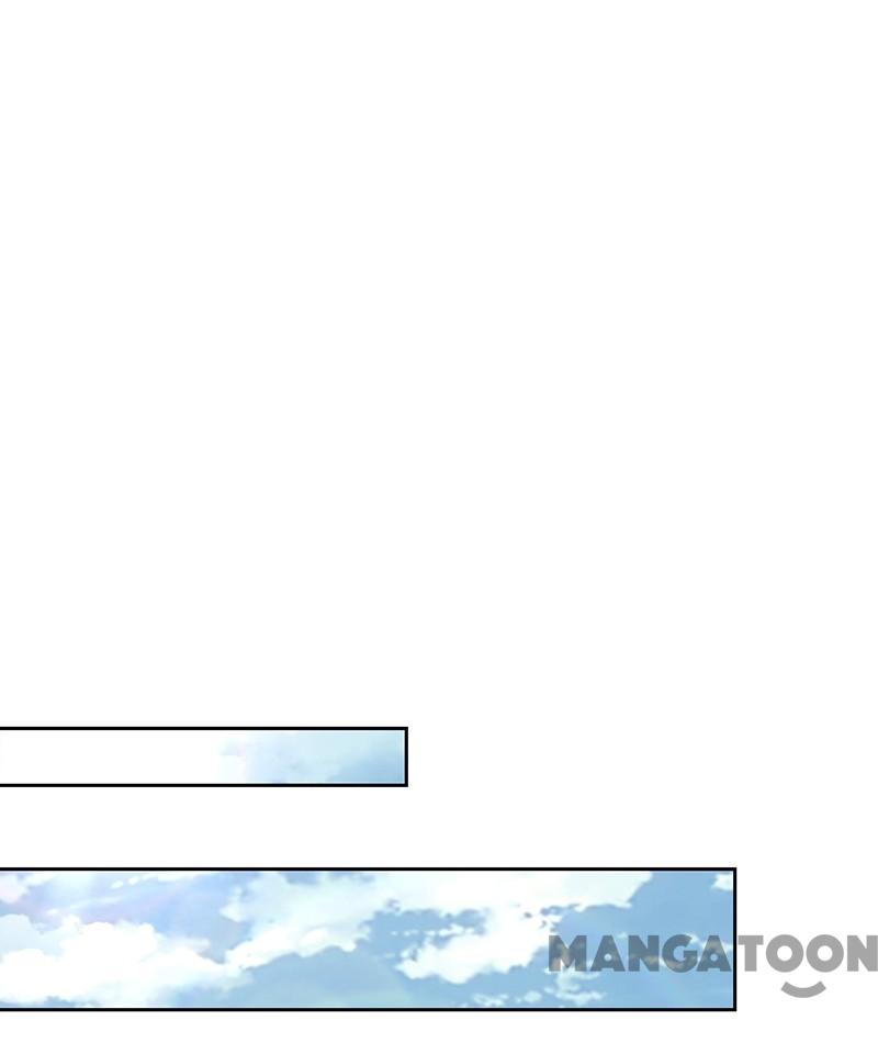 Page 23 of Chapter 255