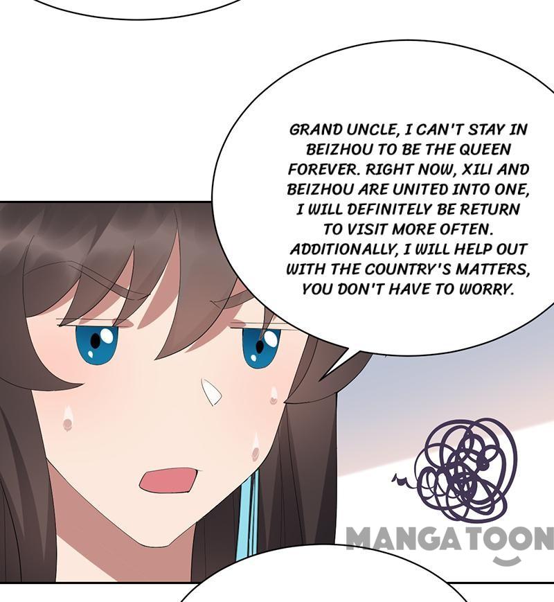 Page 27 of Chapter 255