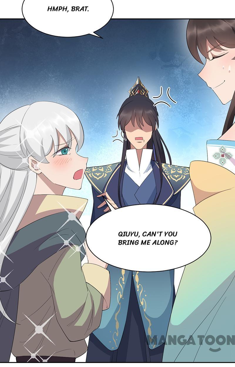 Page 30 of Chapter 255