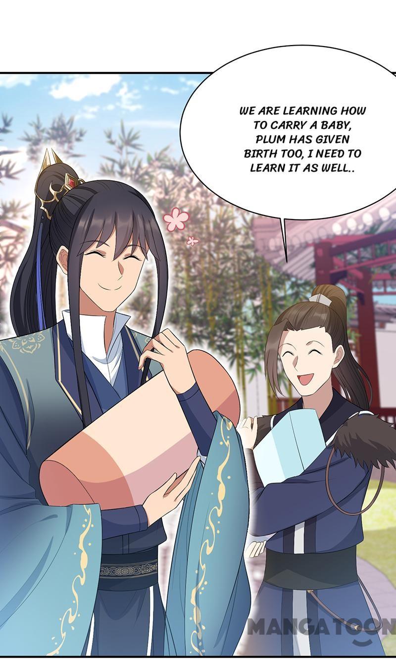 Page 4 of Chapter 256