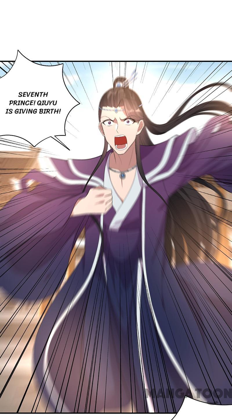 Page 8 of Chapter 256