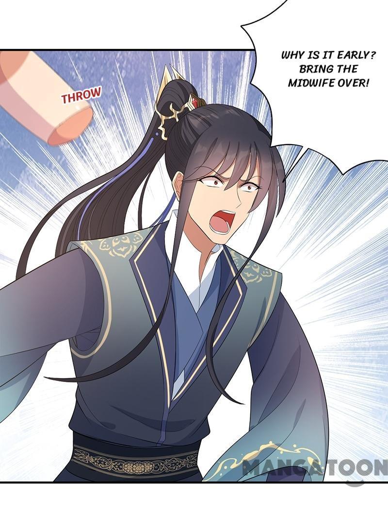 Page 9 of Chapter 256