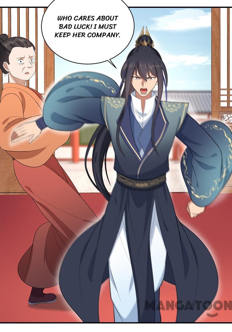 Page 17 of Chapter 256