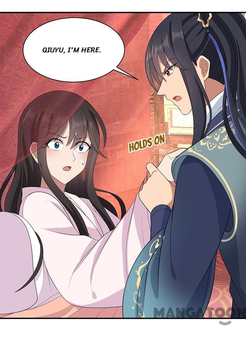 Page 18 of Chapter 256